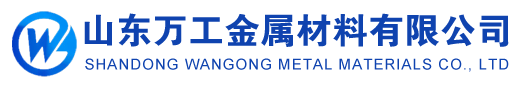 濟南勇龍環保設備有限公司